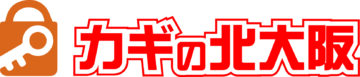 カギの北大阪サイドロゴ