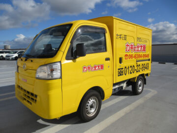 カギの北大阪車両