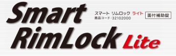 スマートリムロックライトロゴ