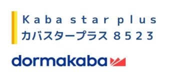 カバスタープラス８５２３ロゴ
